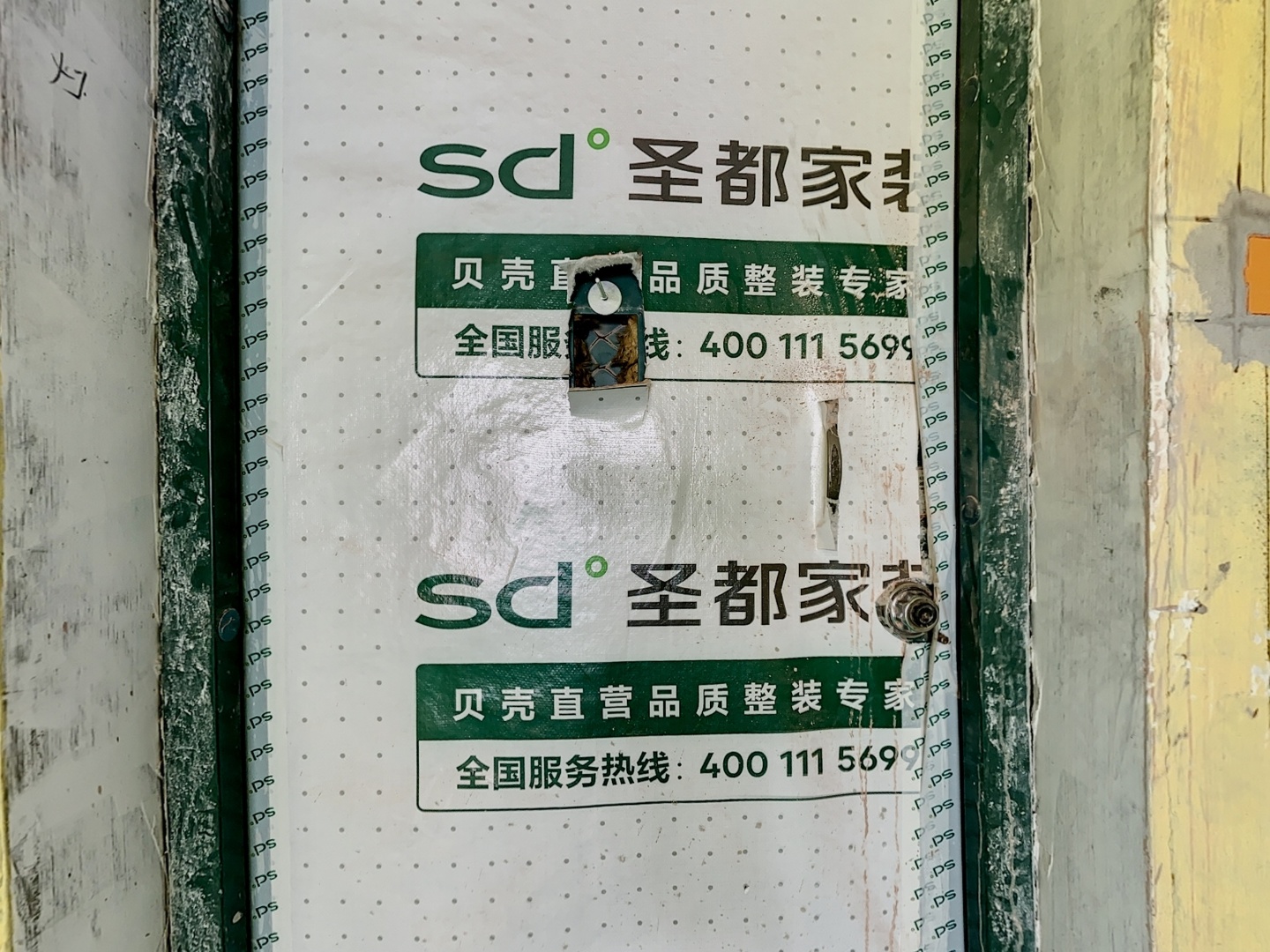 VR预览图
