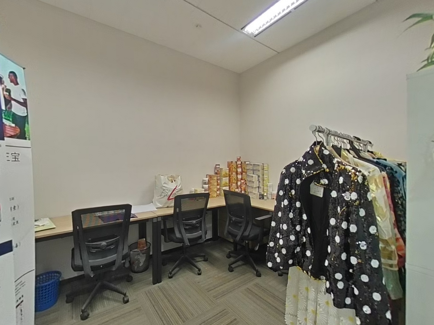 VR预览图