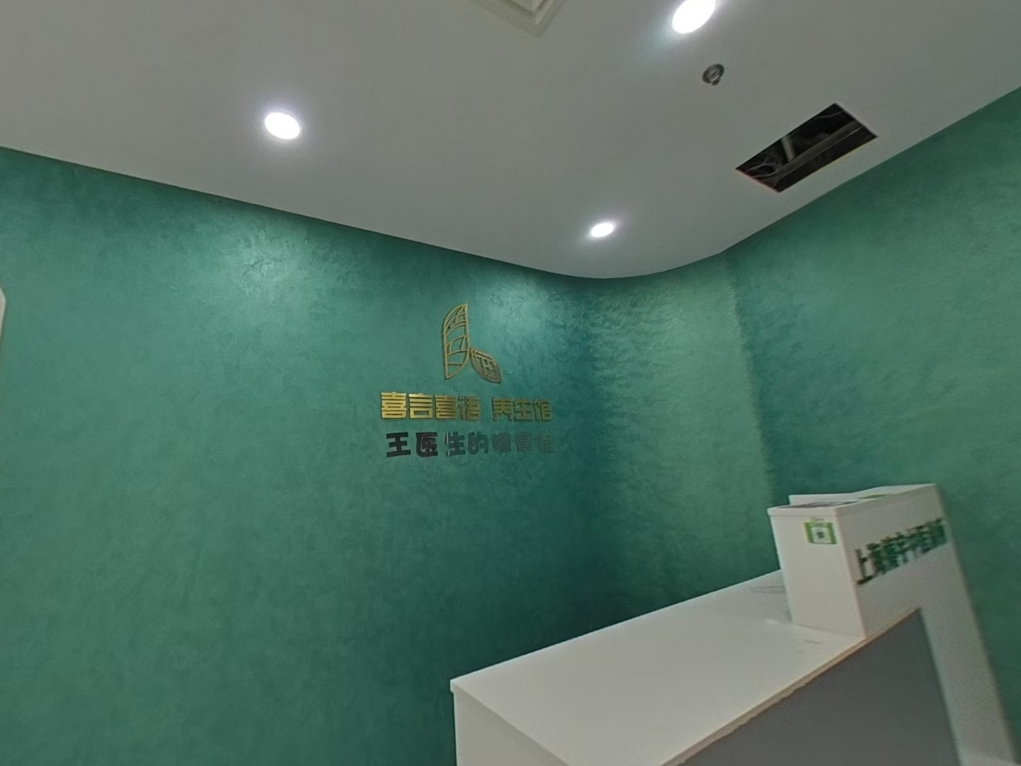 VR预览图