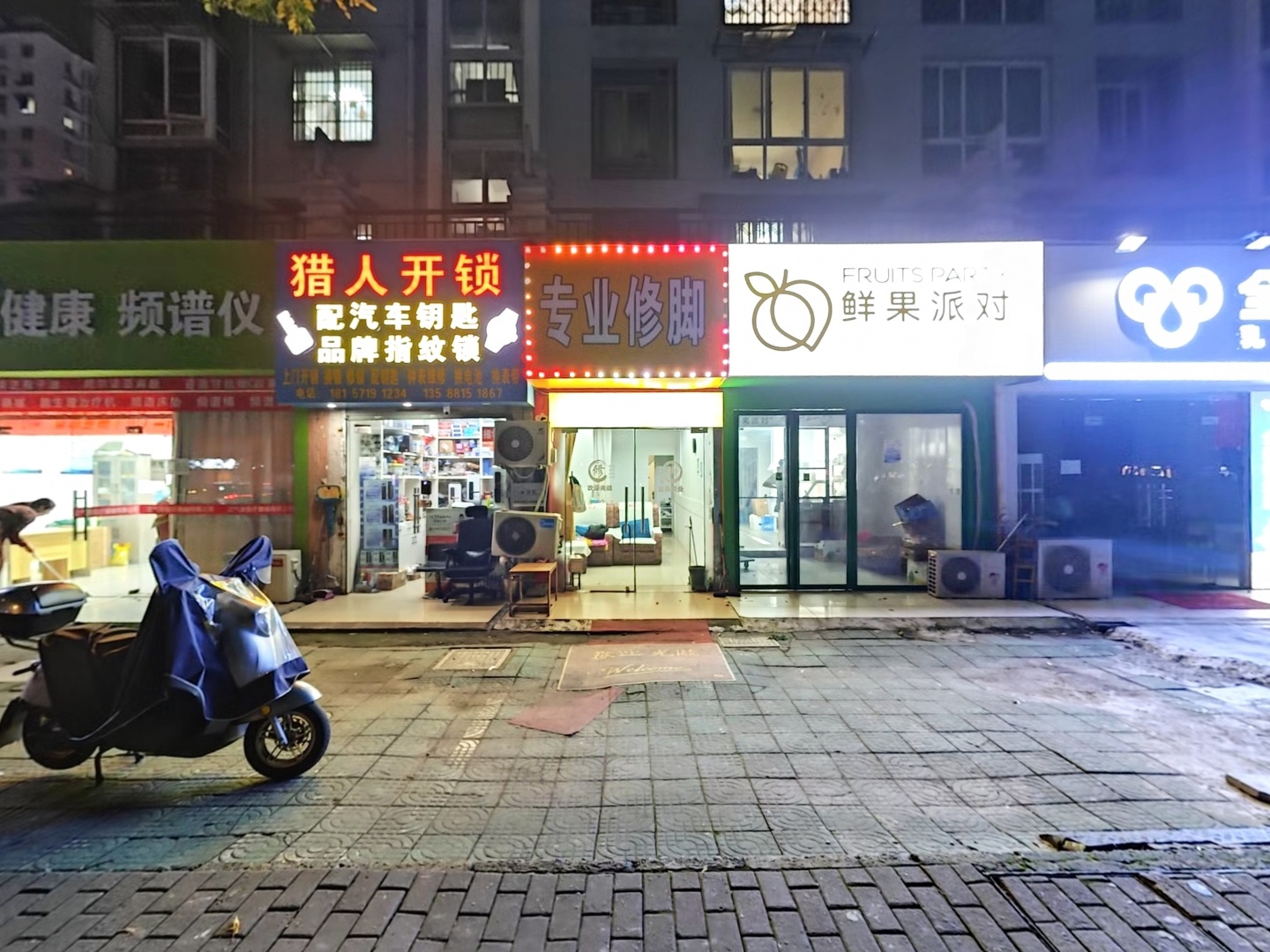 VR预览图