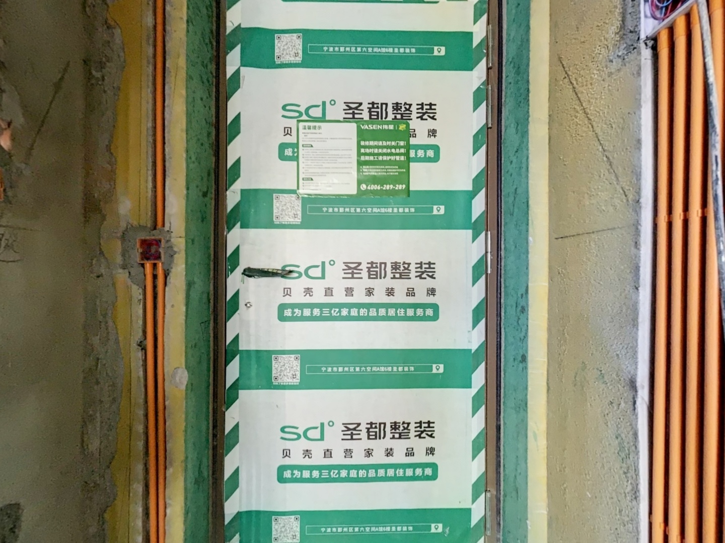 VR预览图