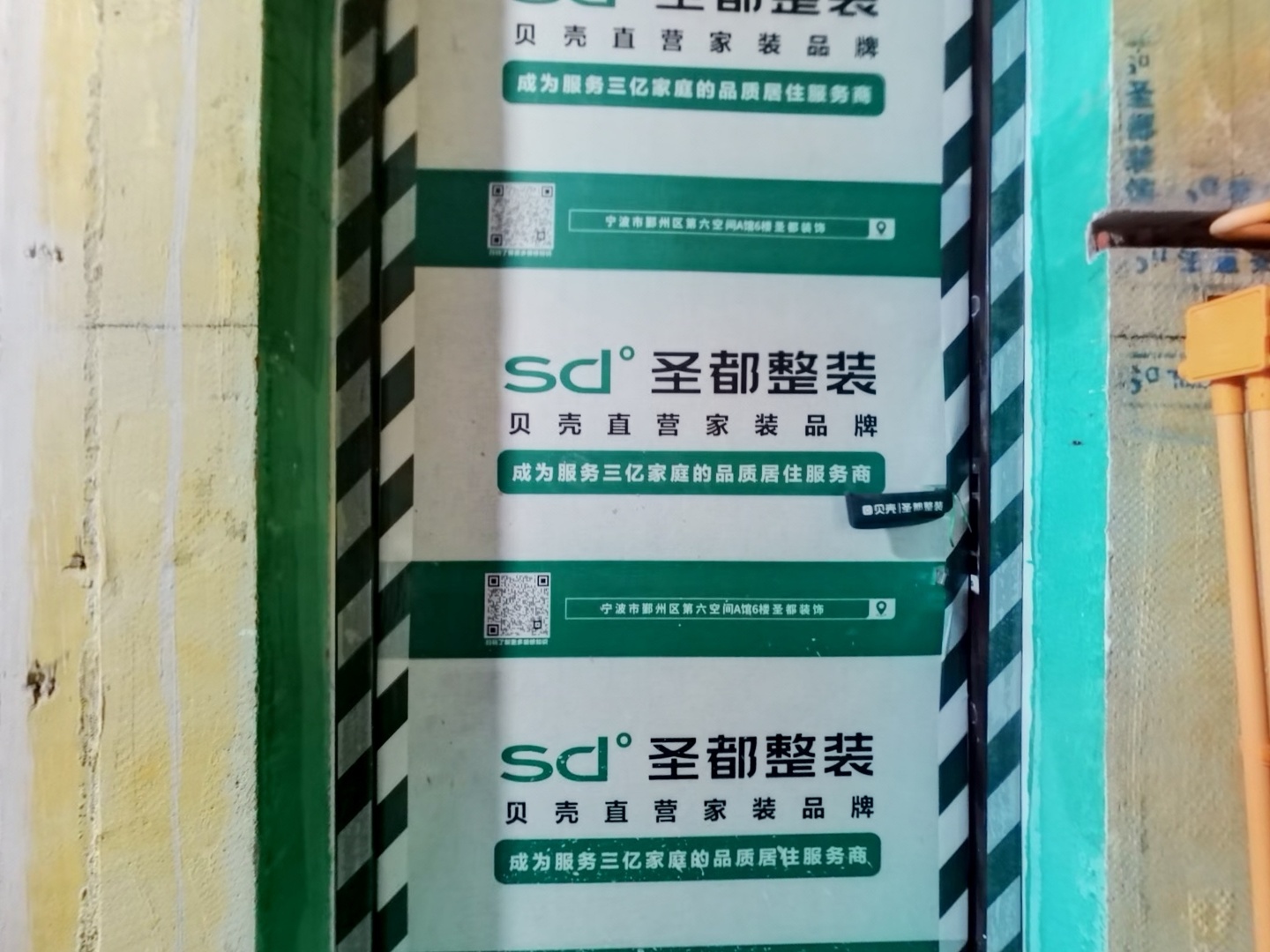 VR预览图