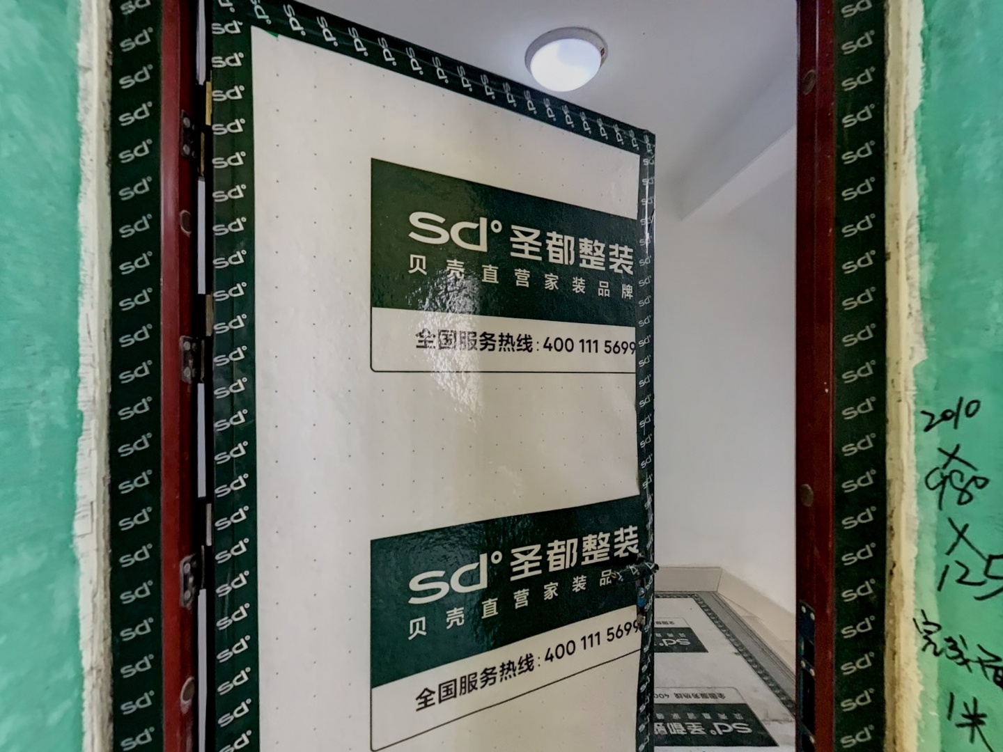VR预览图