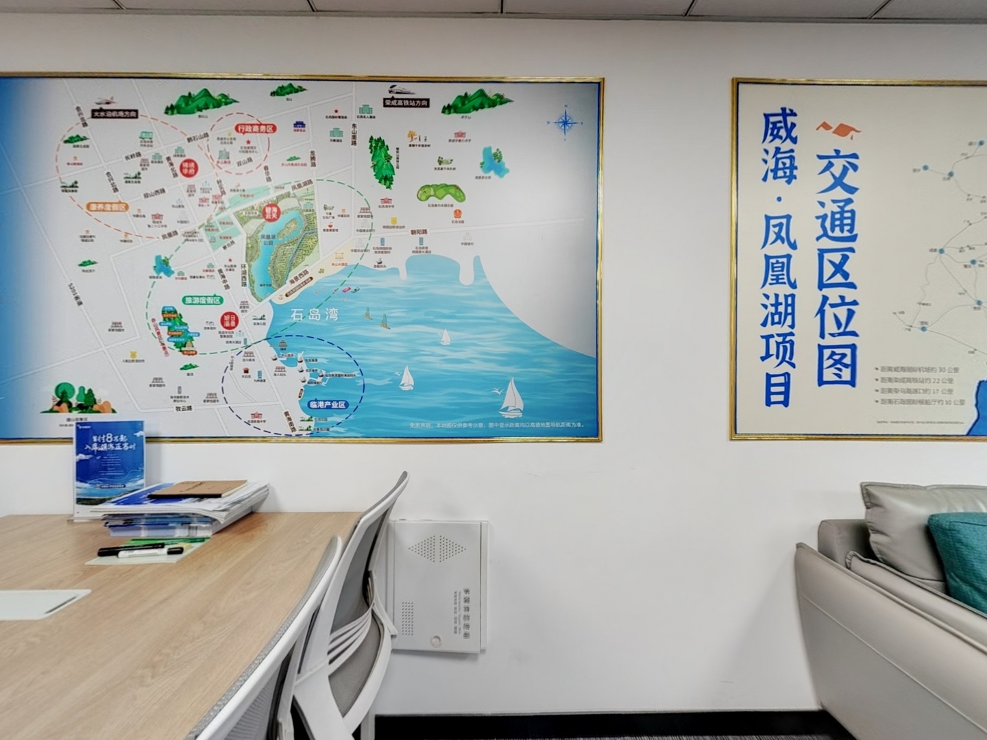 VR预览图