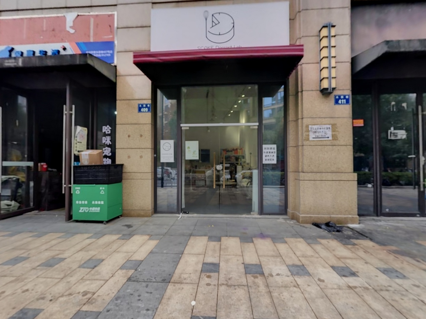 VR预览图