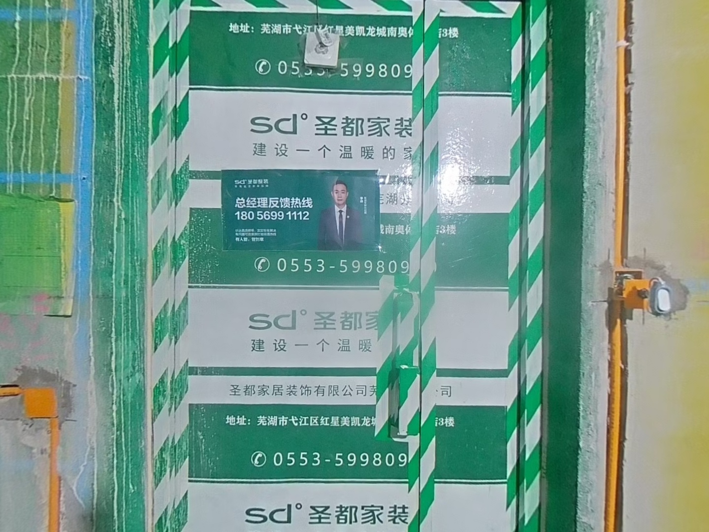 VR预览图