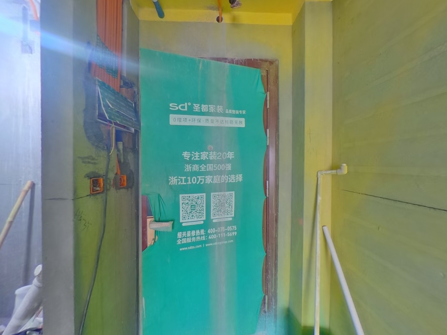 VR预览图