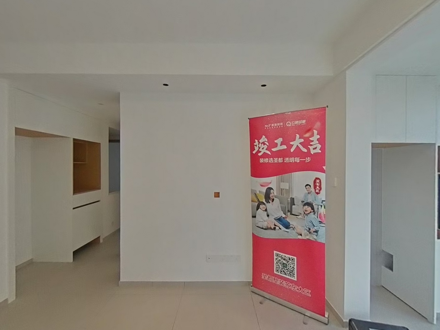VR预览图