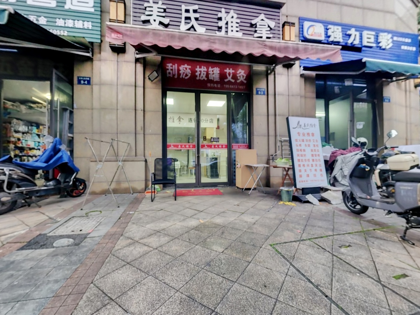 VR预览图