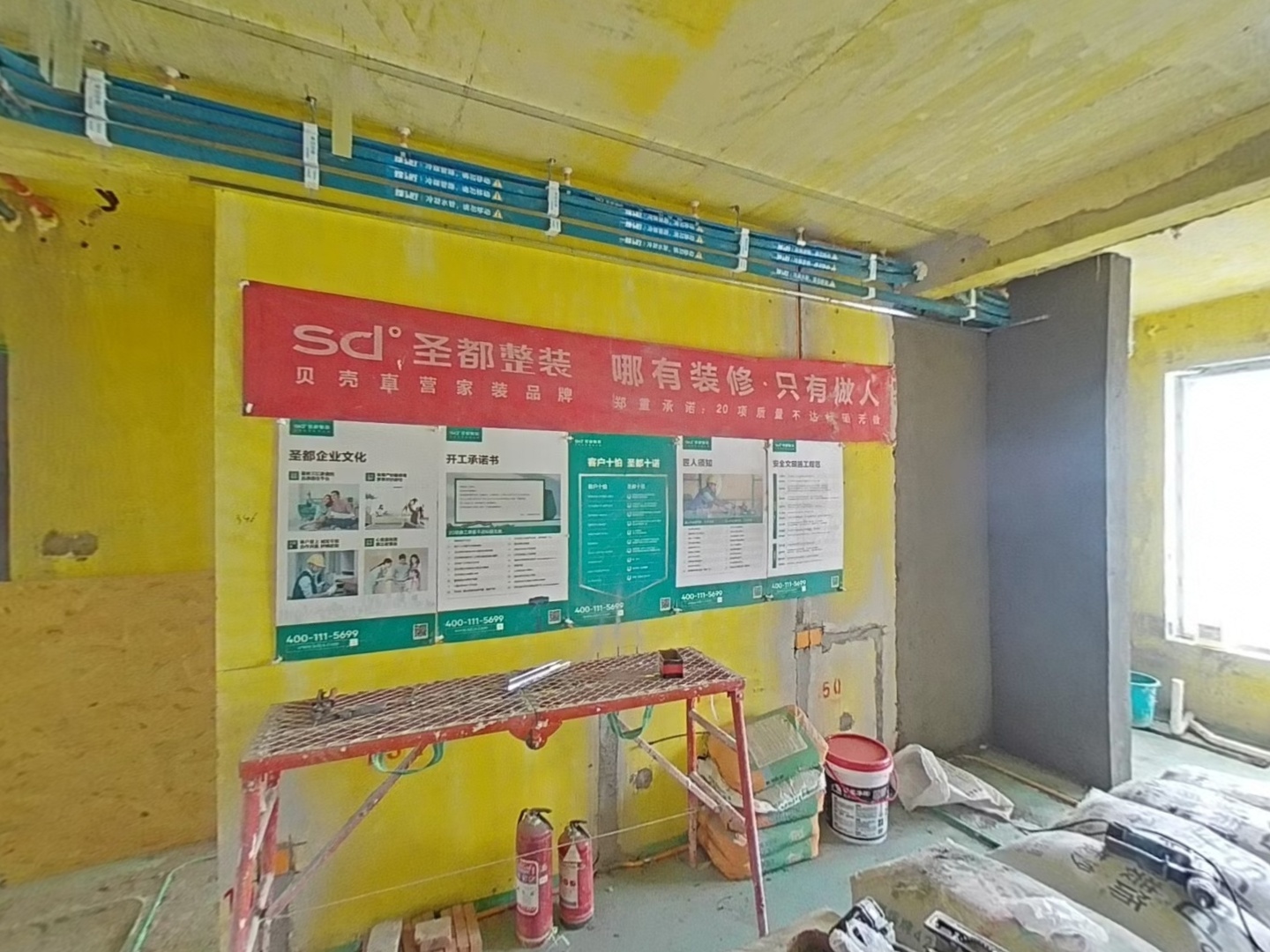 VR预览图