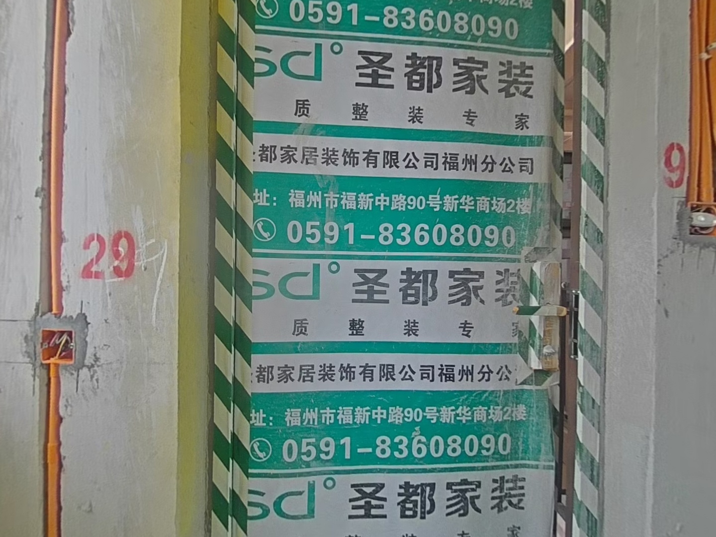 VR预览图