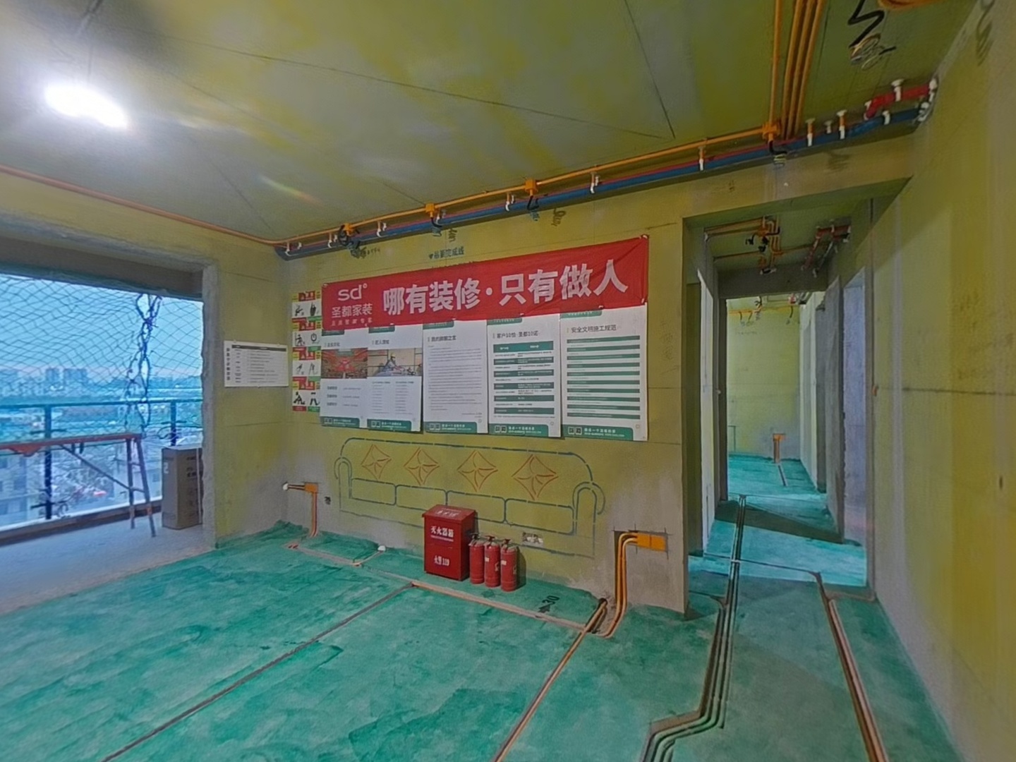 VR预览图