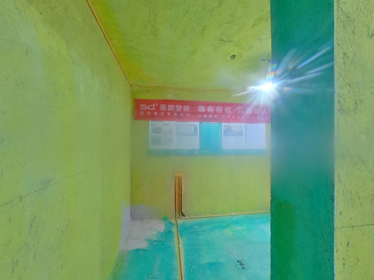 VR预览图