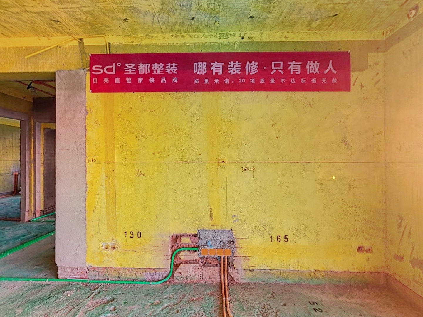 VR预览图