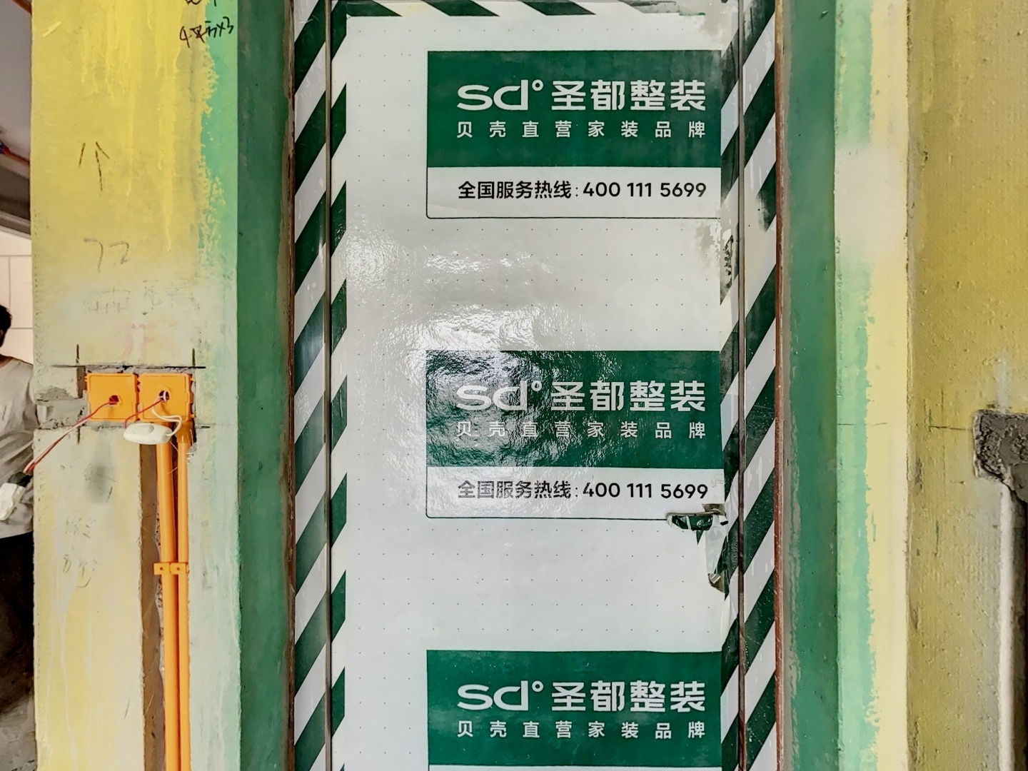 VR预览图
