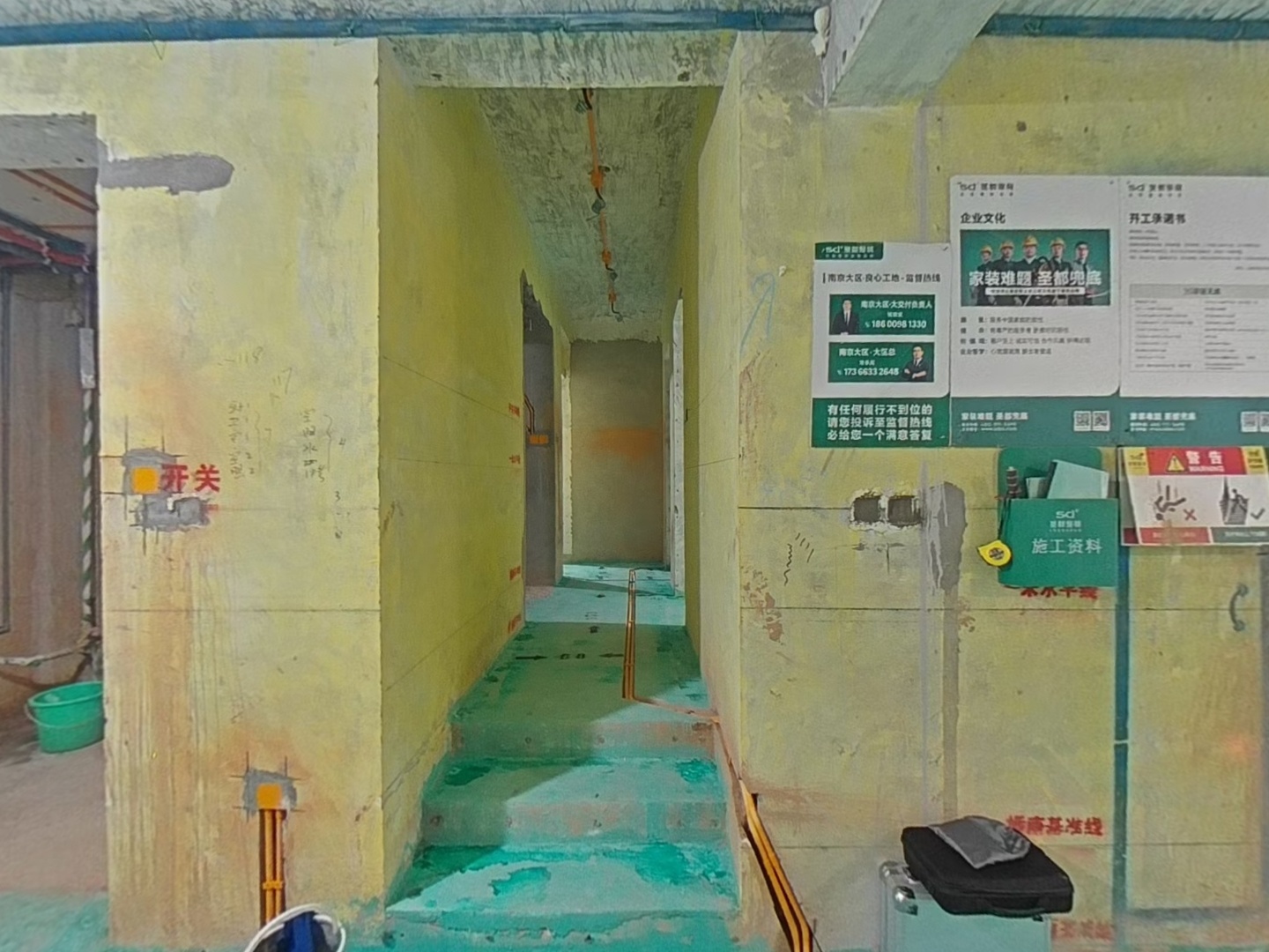 VR预览图