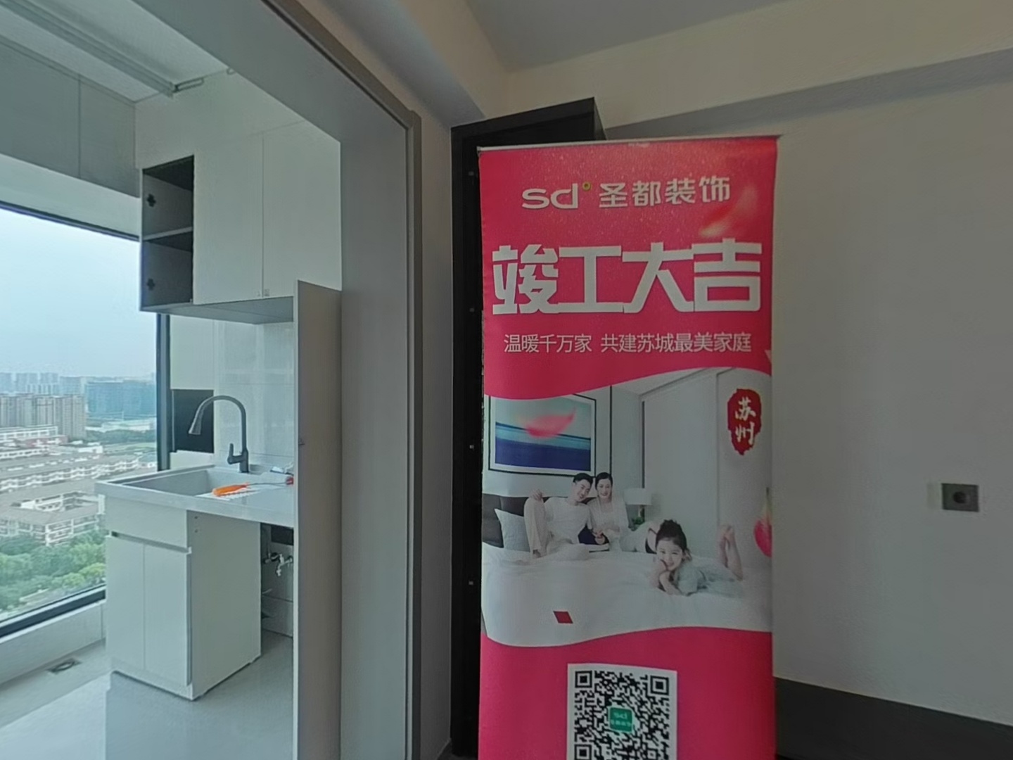 VR预览图