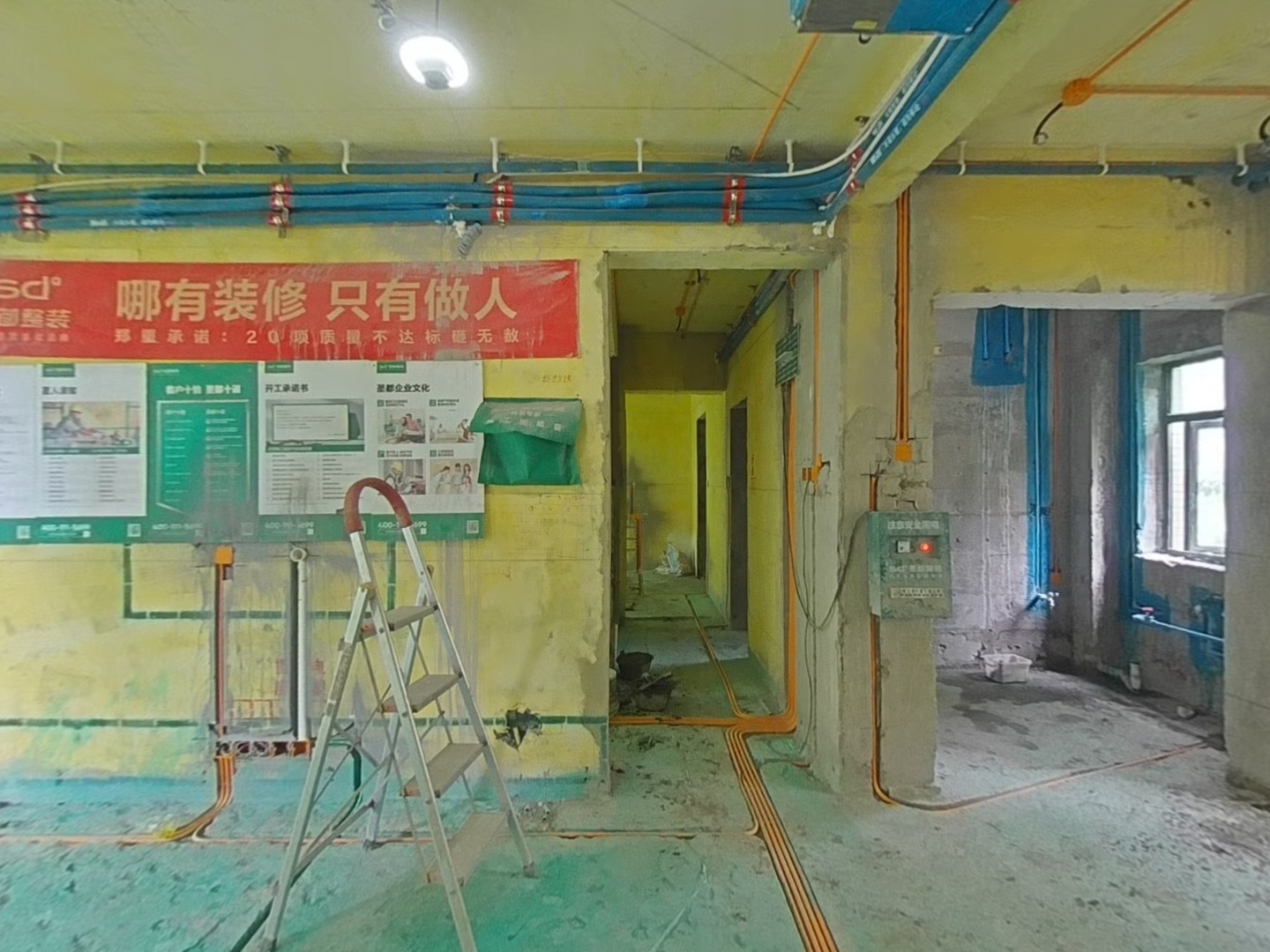 VR预览图