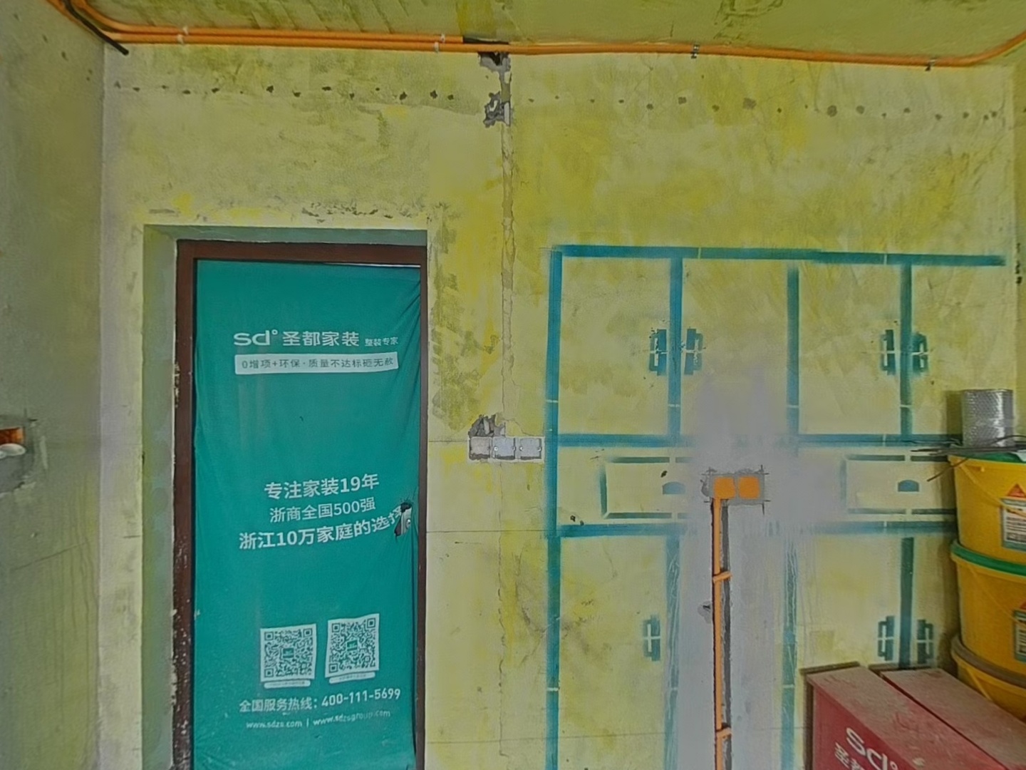 VR预览图