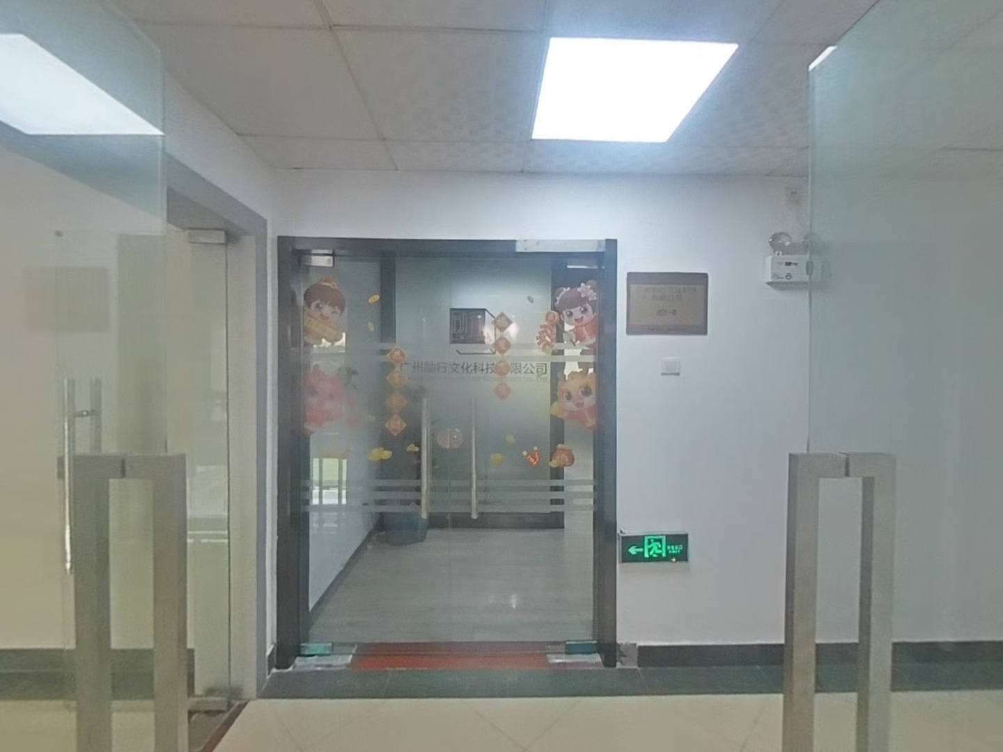 VR预览图