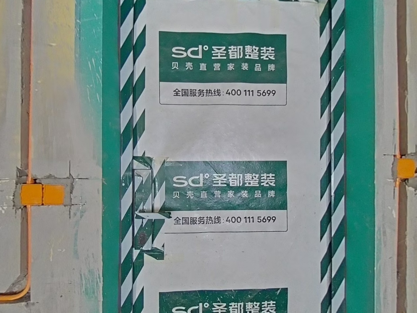 VR预览图