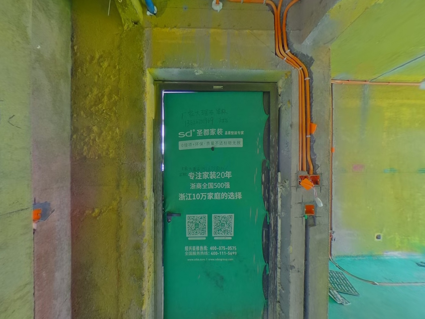 VR预览图