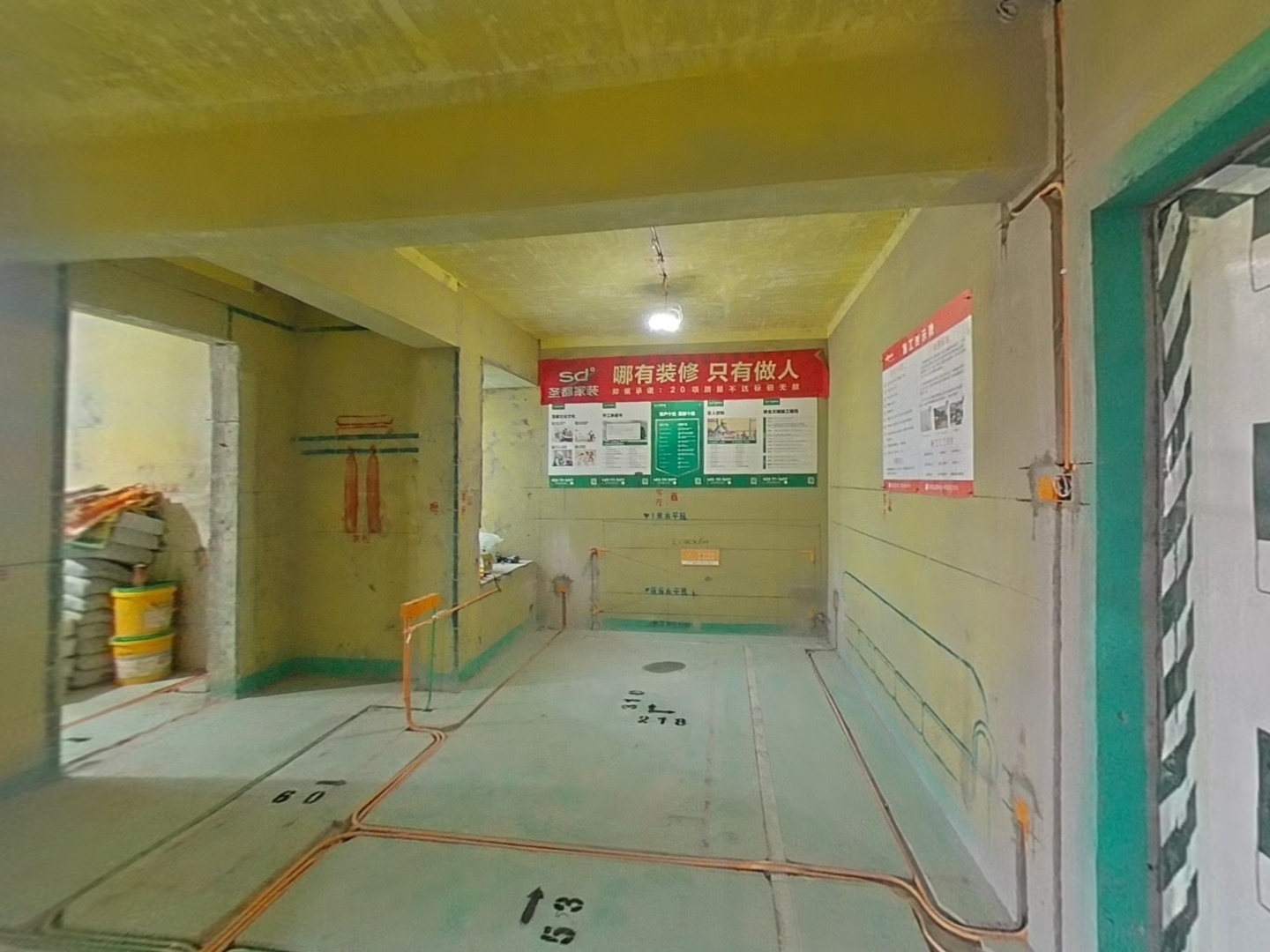 VR预览图