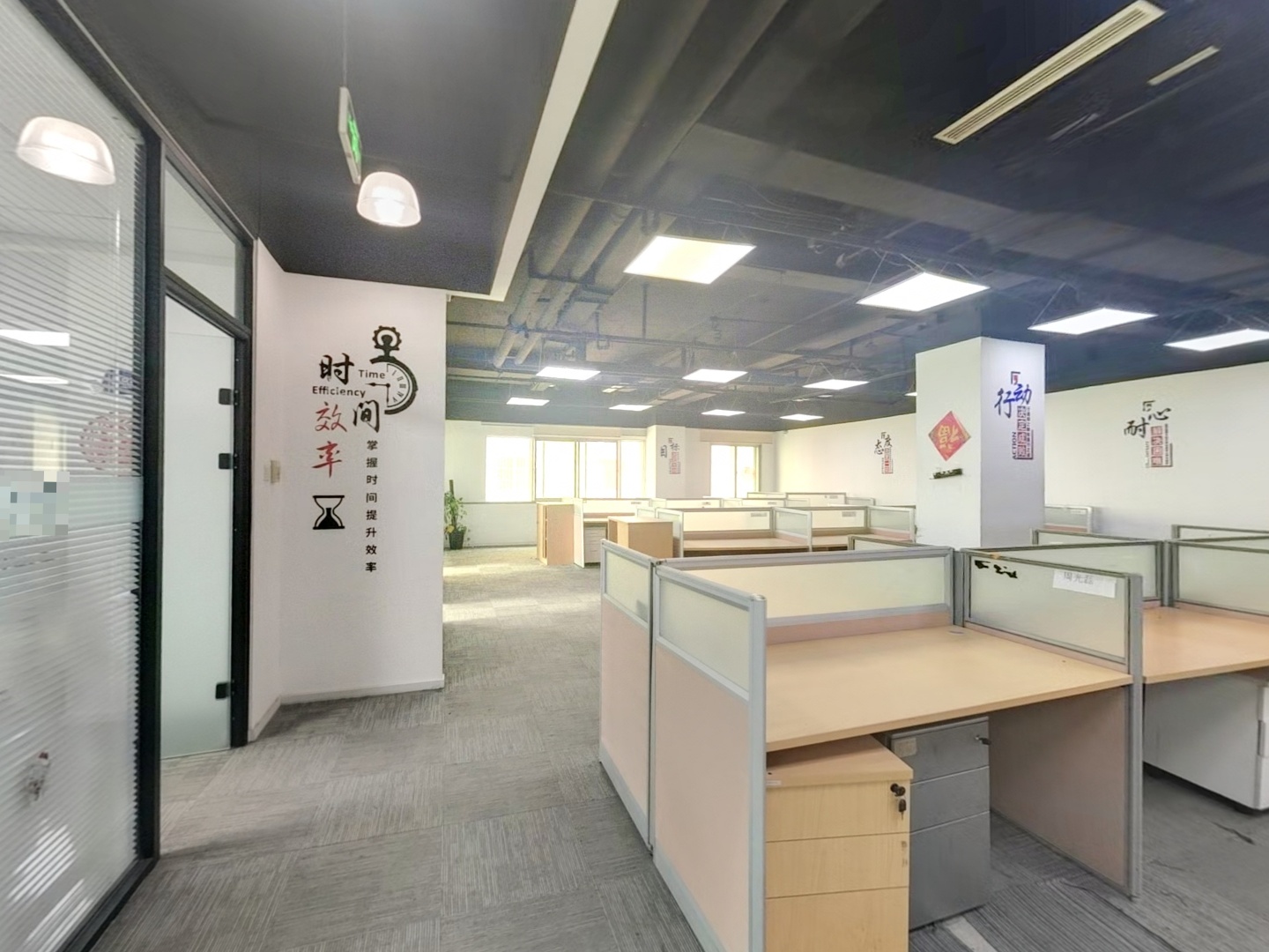 VR预览图