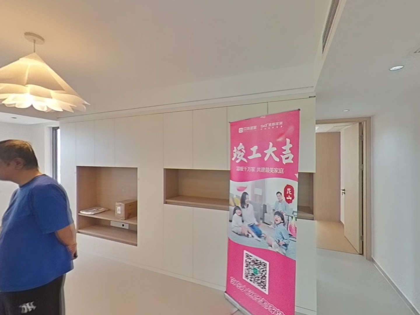 VR预览图
