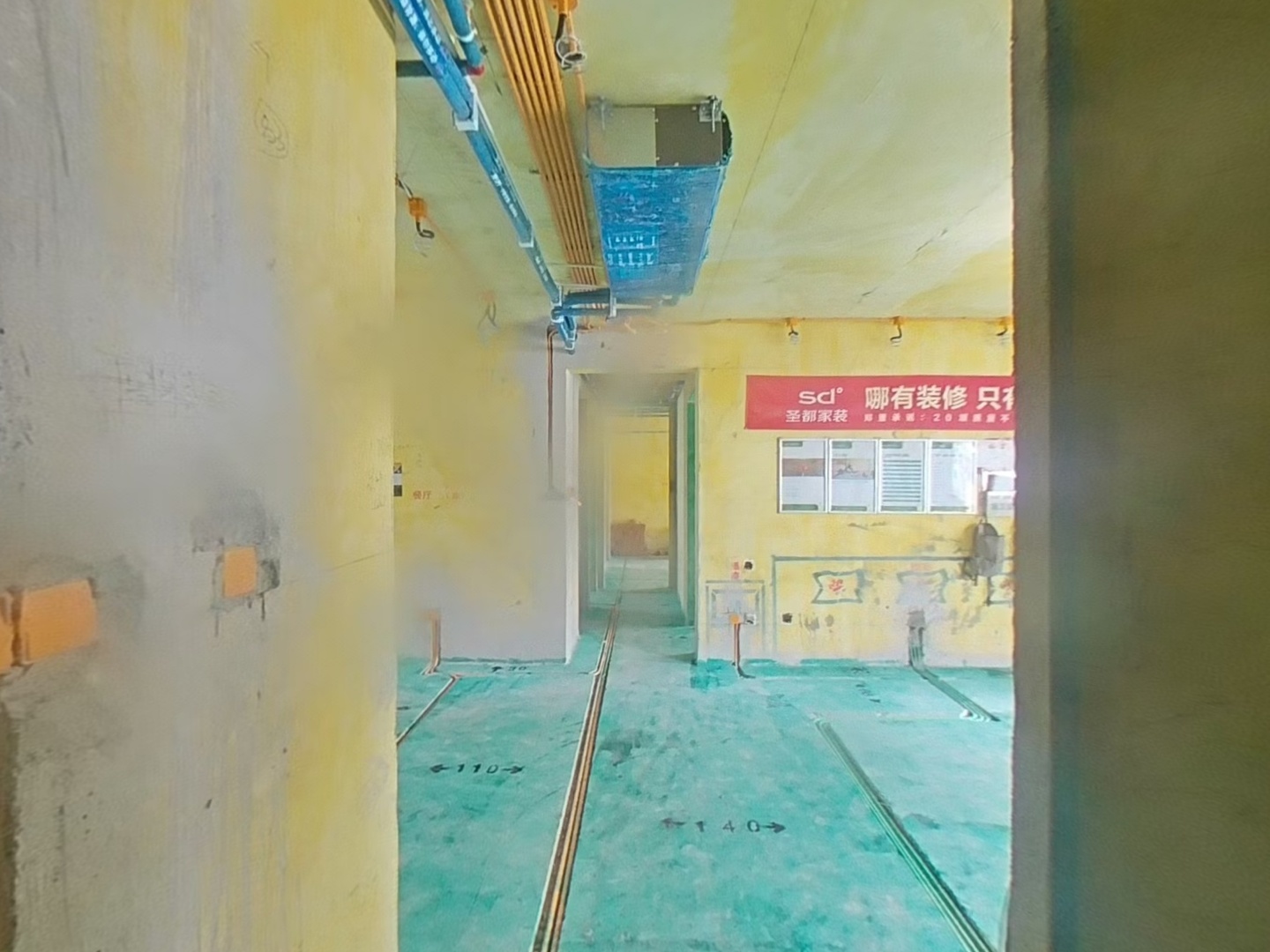 VR预览图