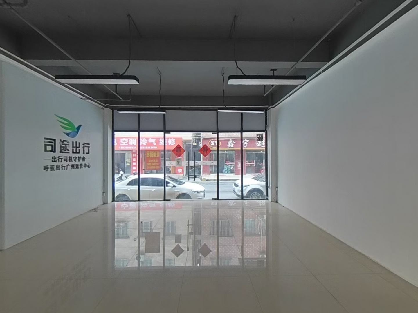 VR预览图