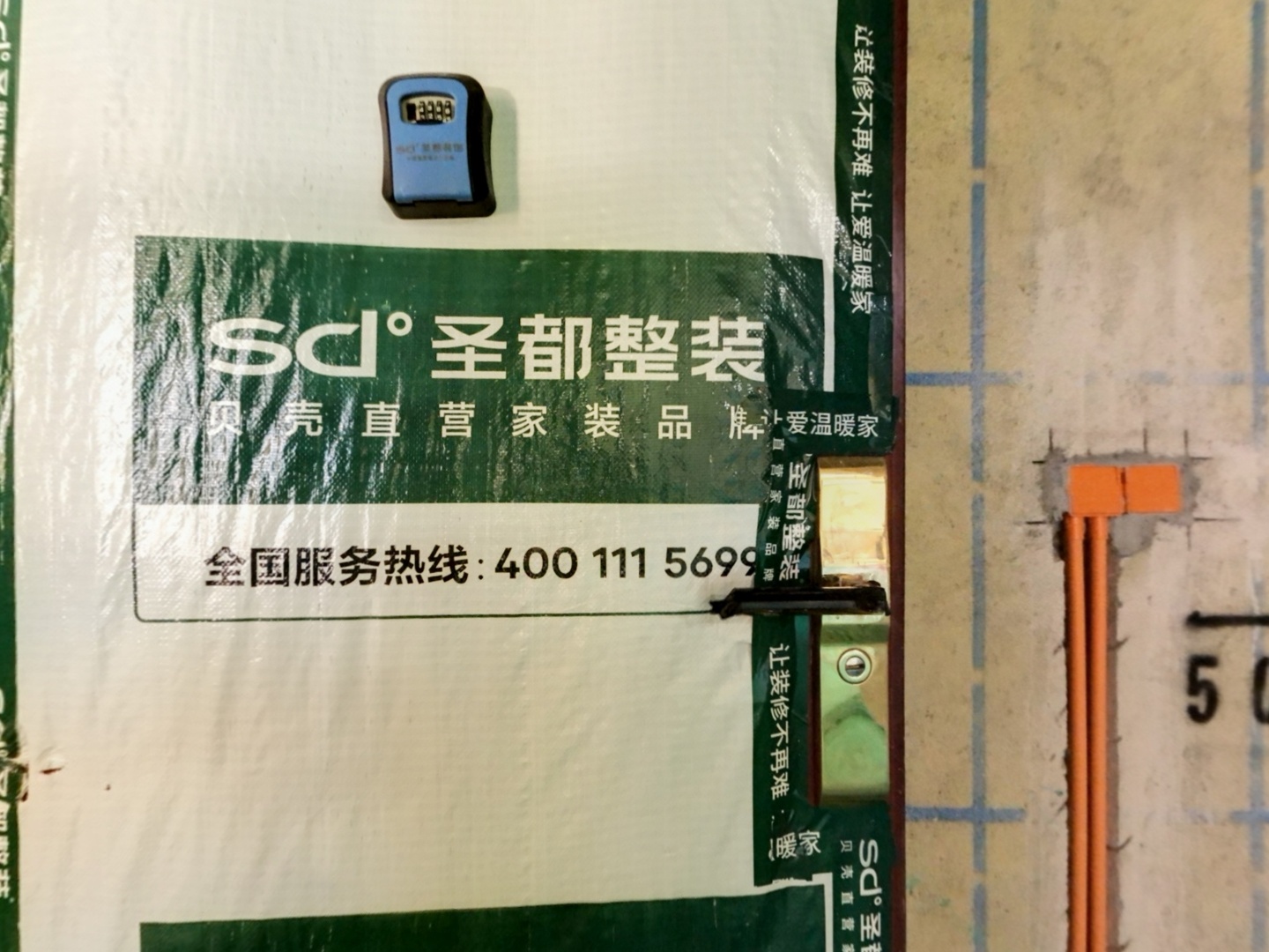 VR预览图
