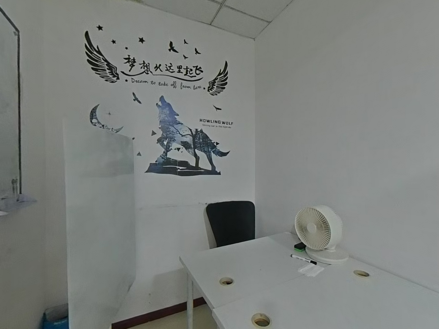 VR预览图