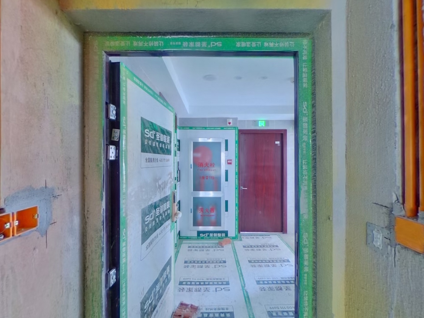 VR预览图