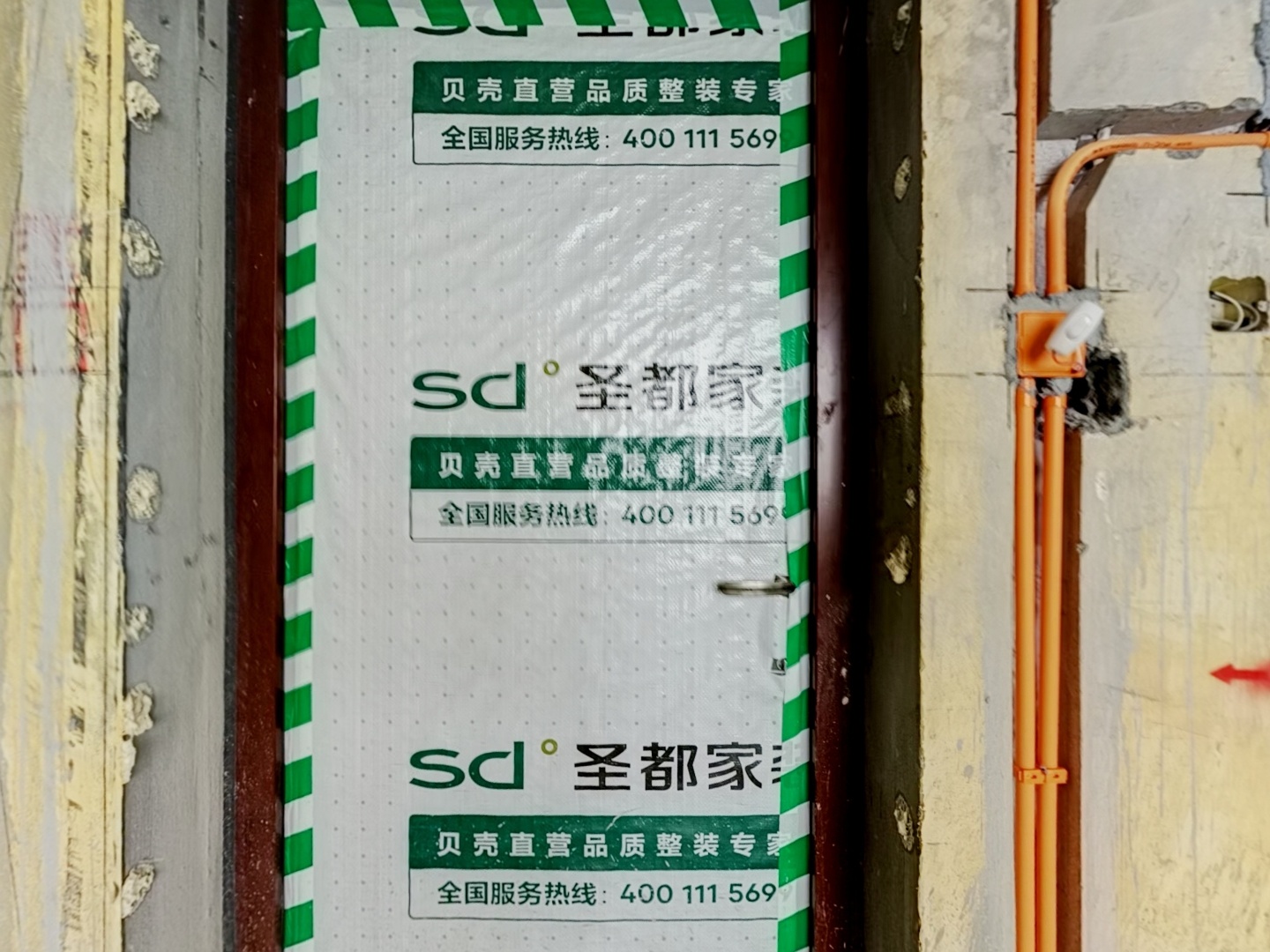 VR预览图