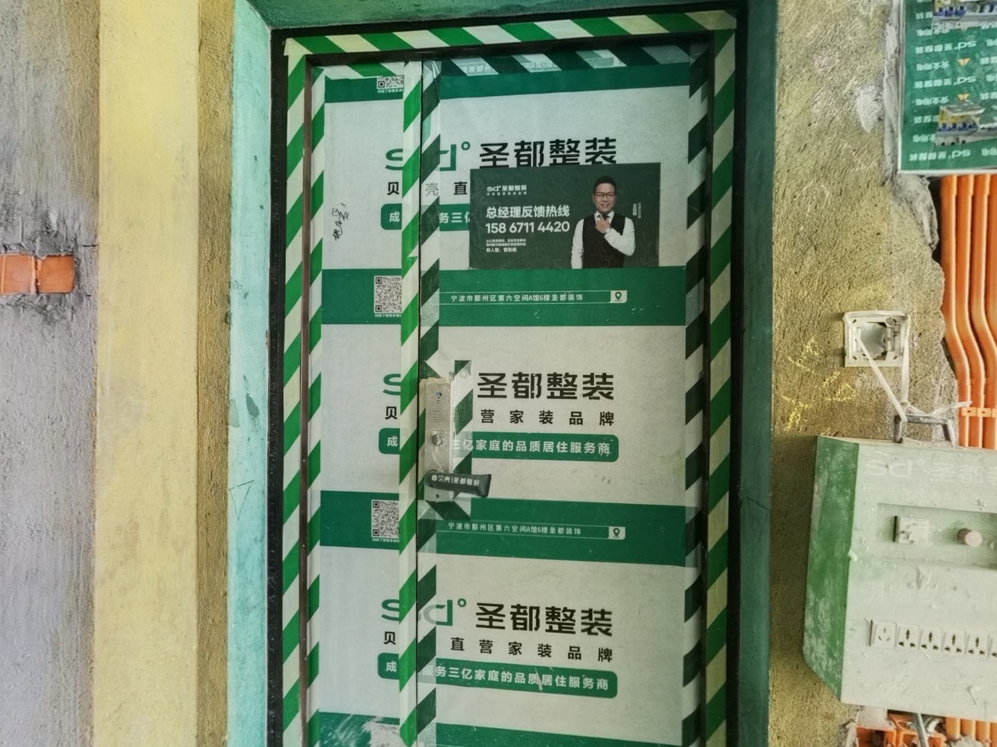 VR预览图