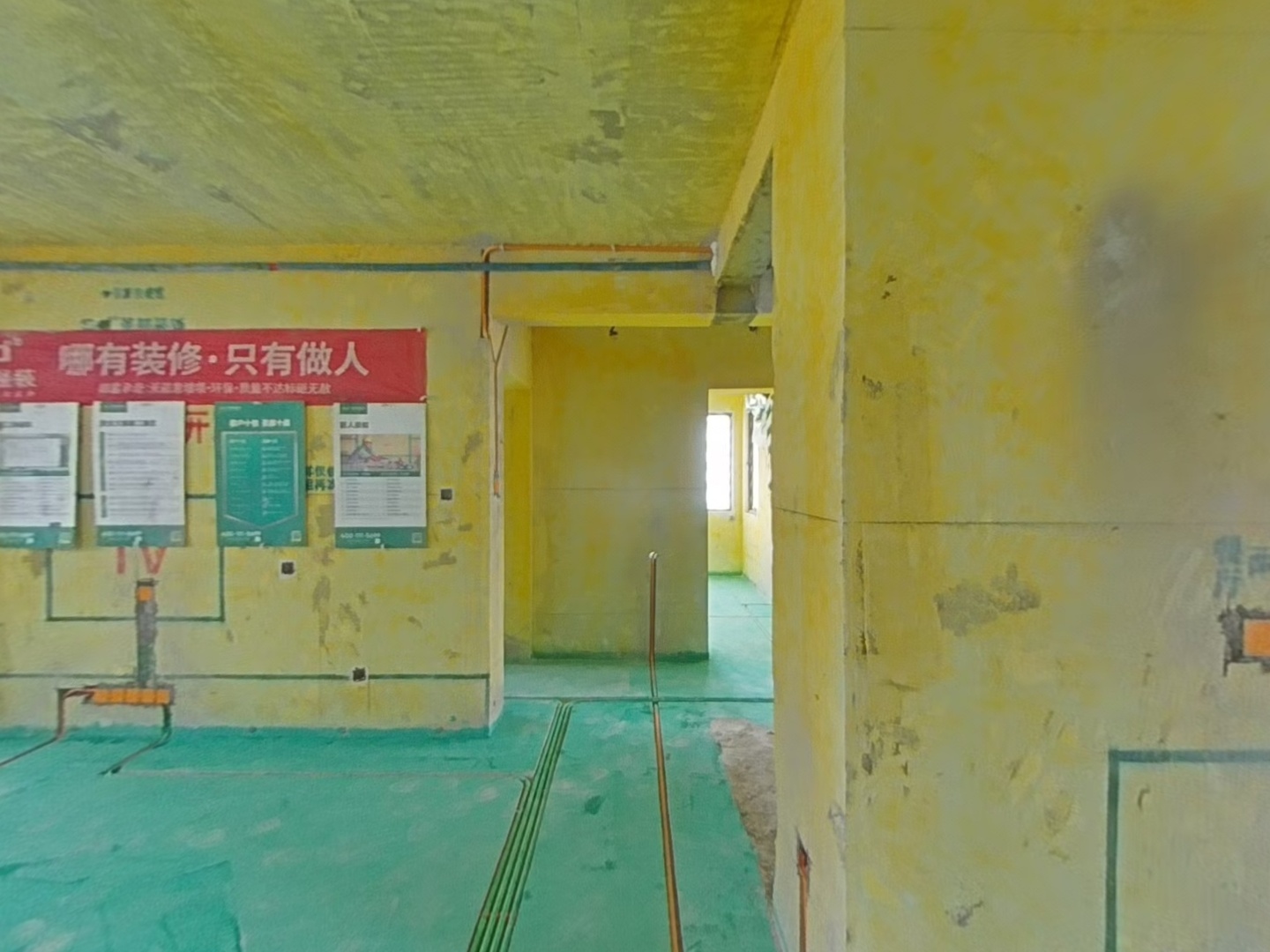 VR预览图
