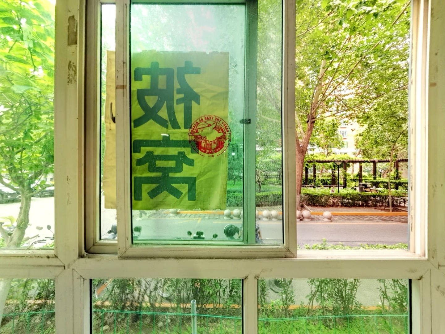 VR预览图