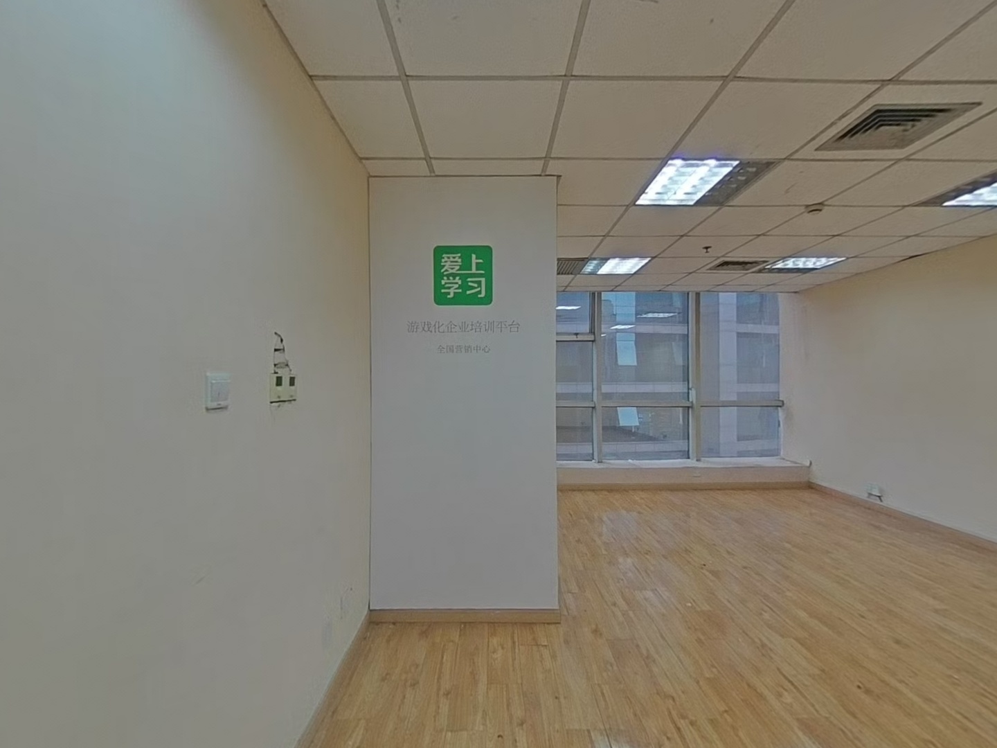 VR预览图
