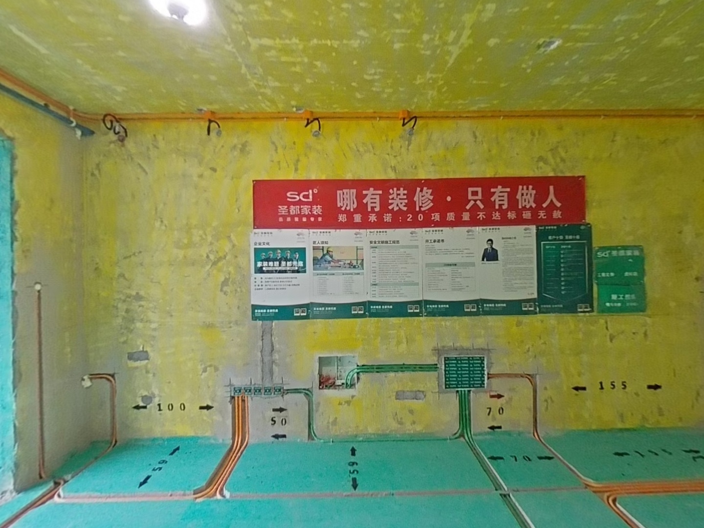VR预览图