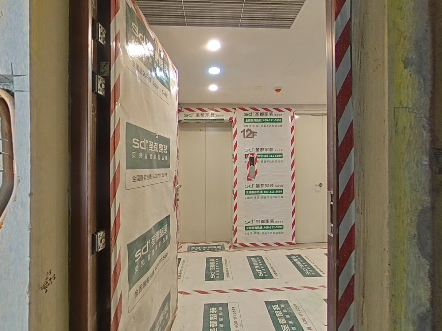 VR预览图