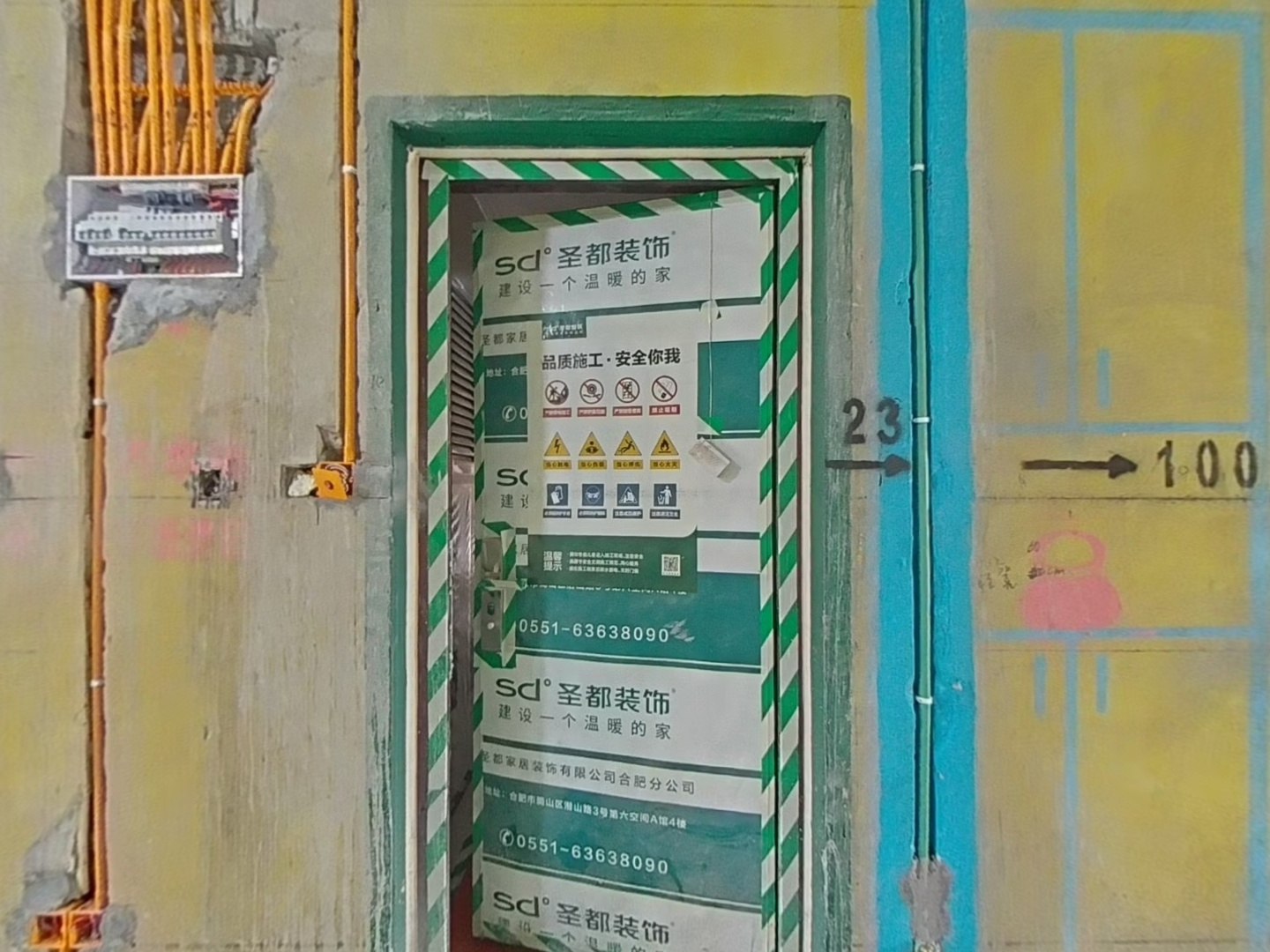 VR预览图