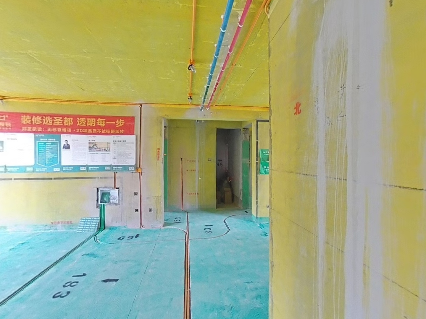VR预览图