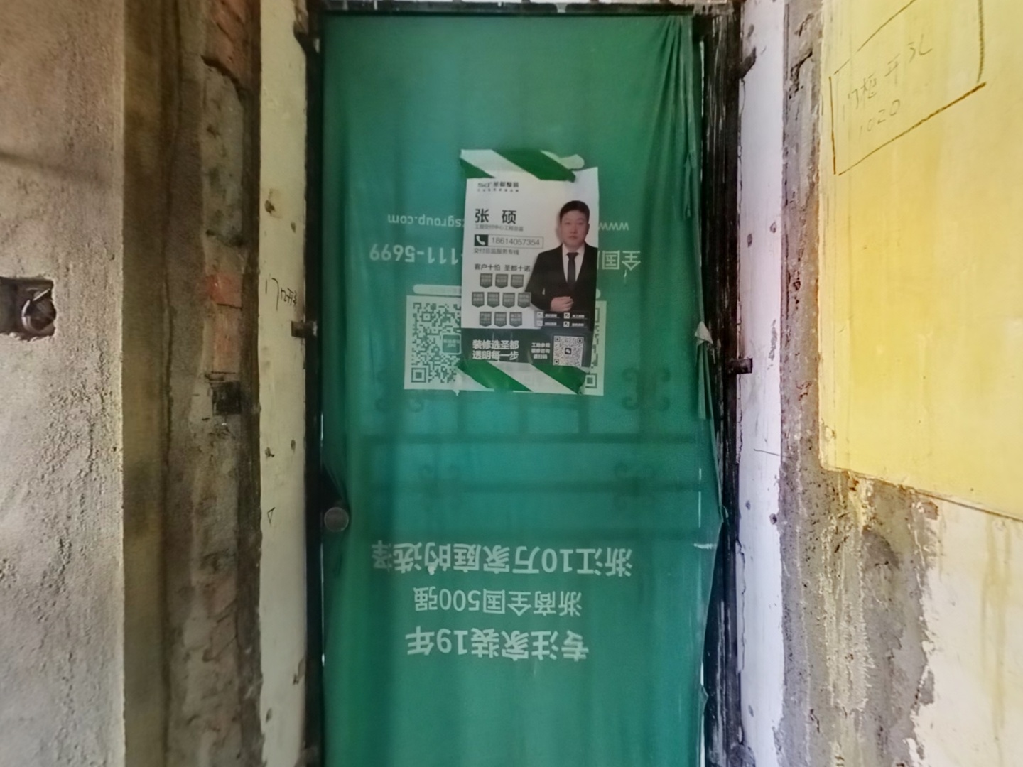 VR预览图