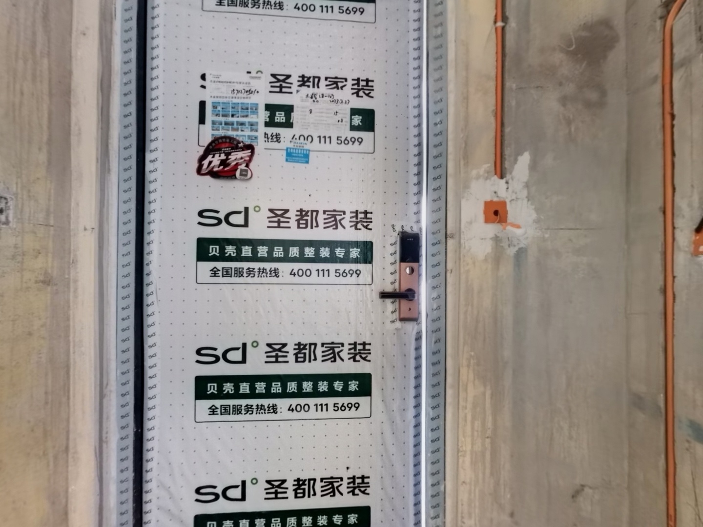 VR预览图