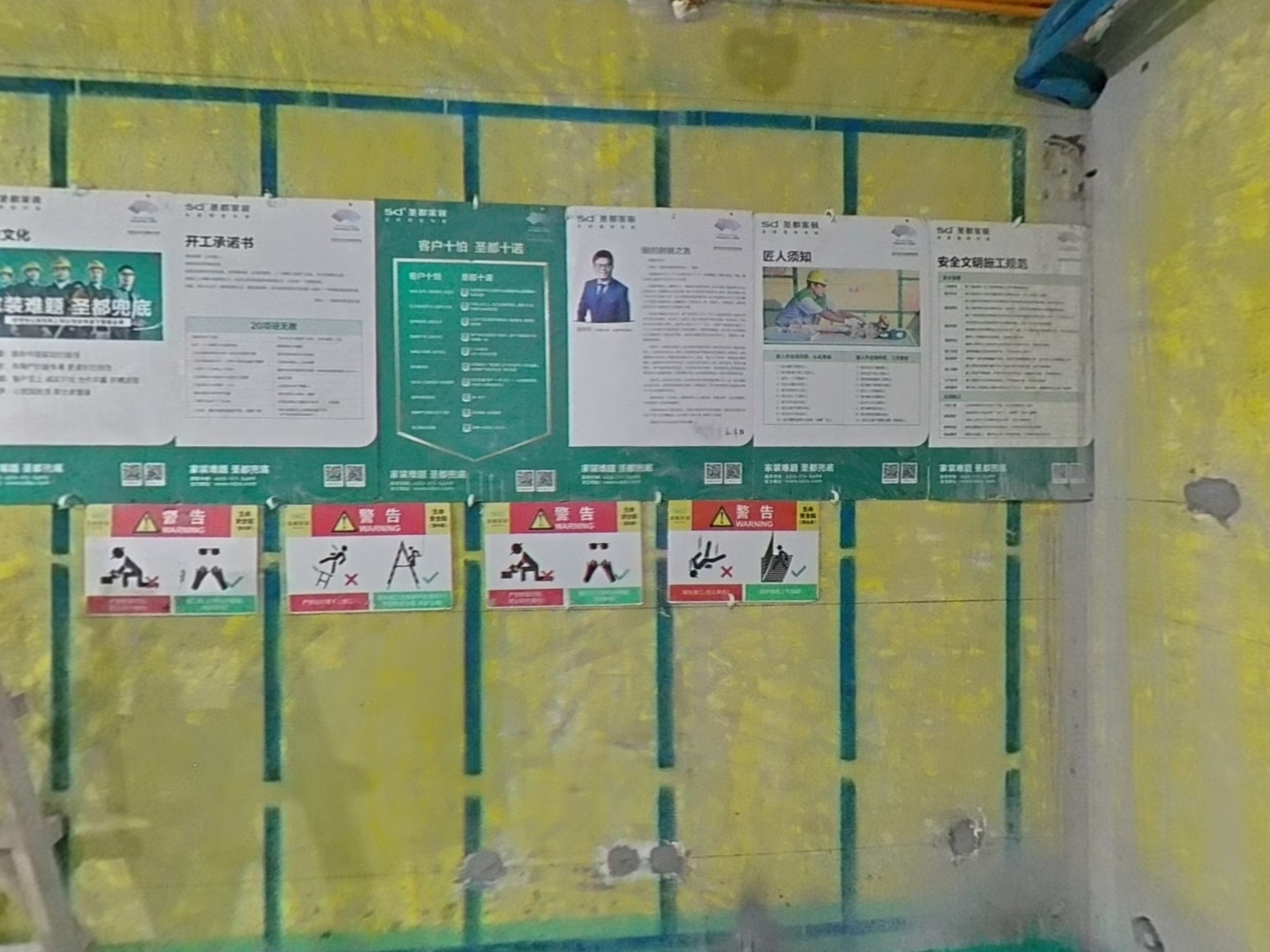 VR预览图