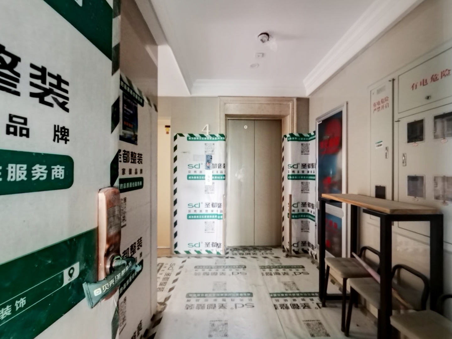 VR预览图