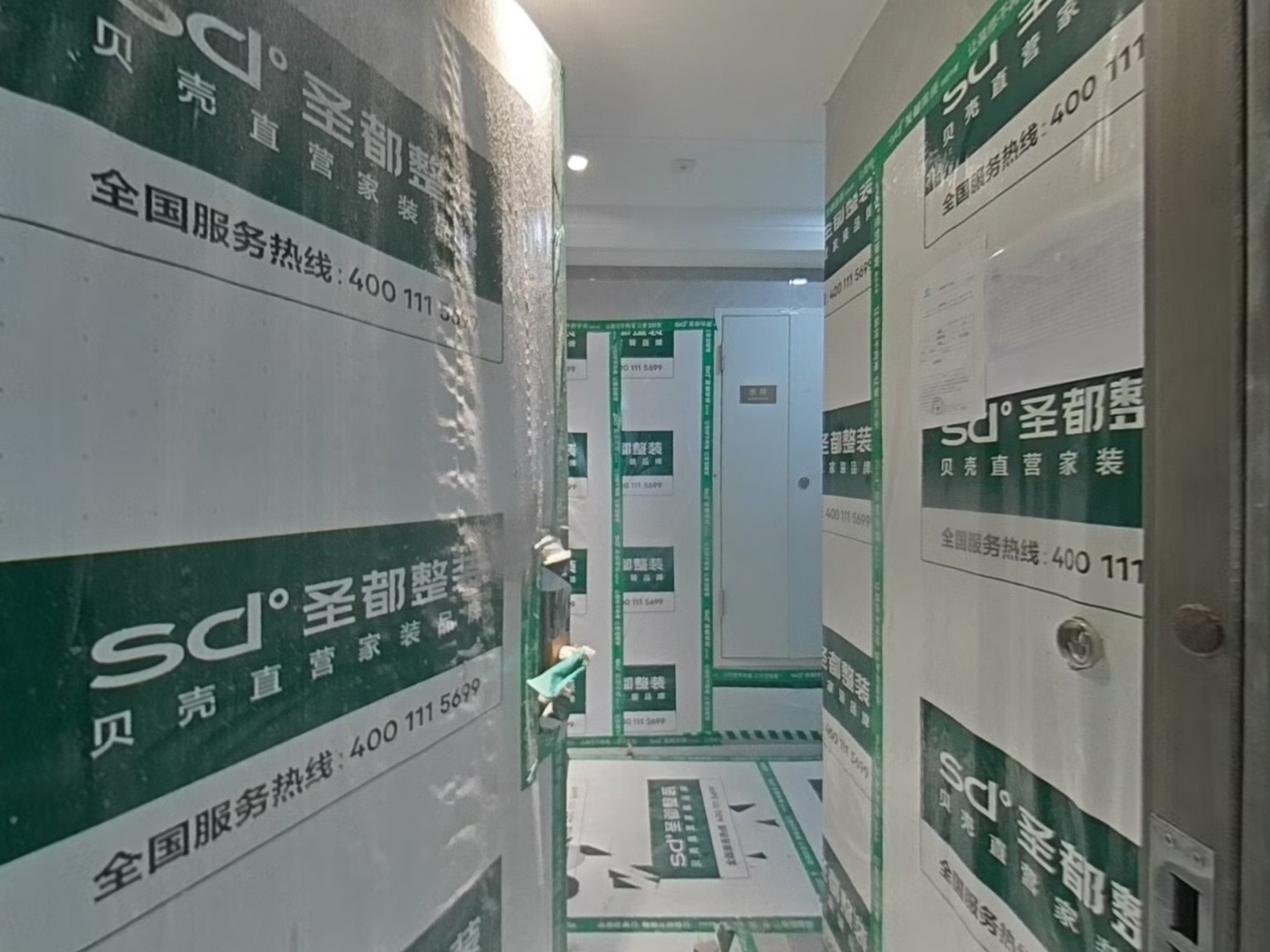 VR预览图