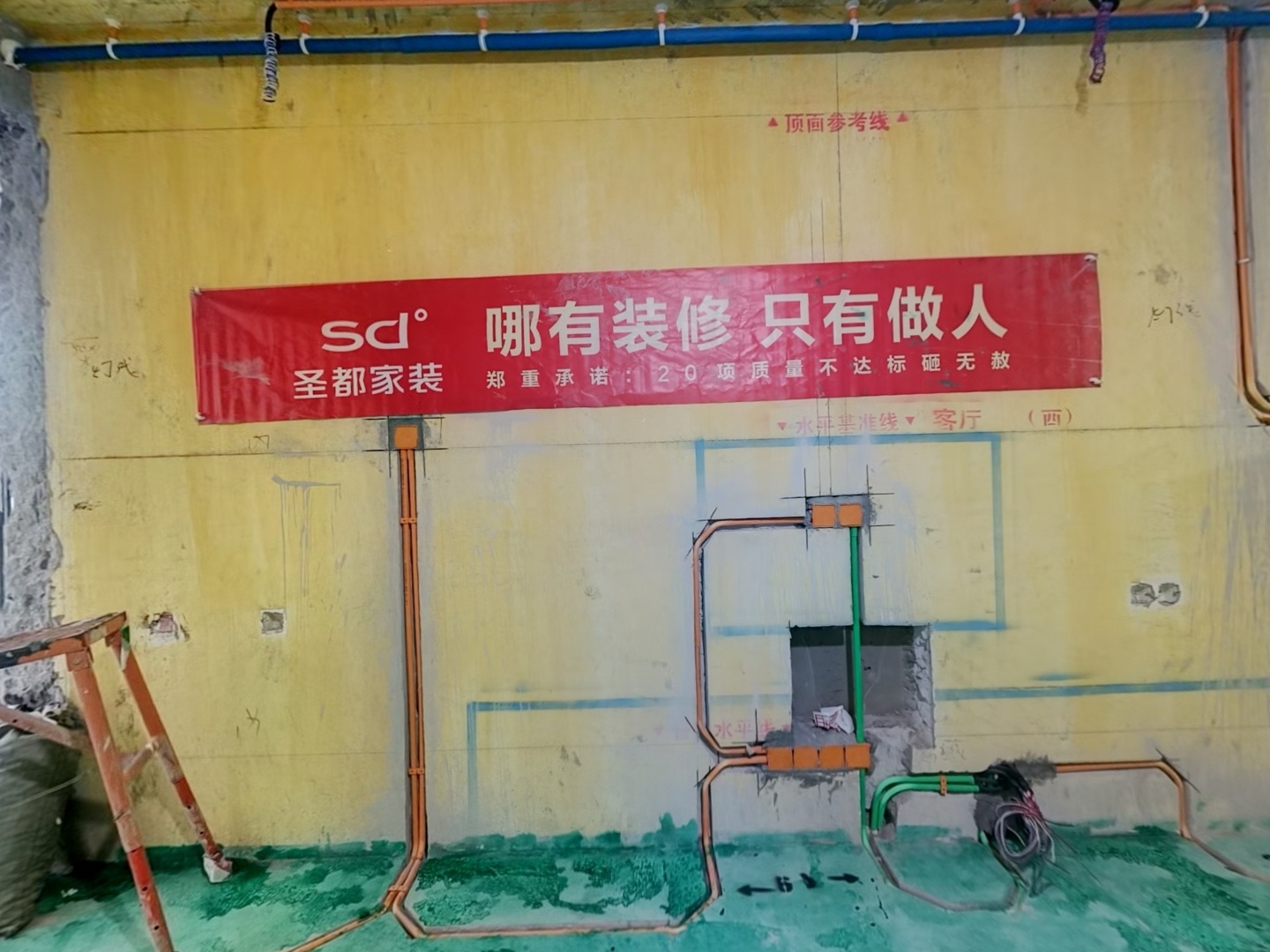 VR预览图