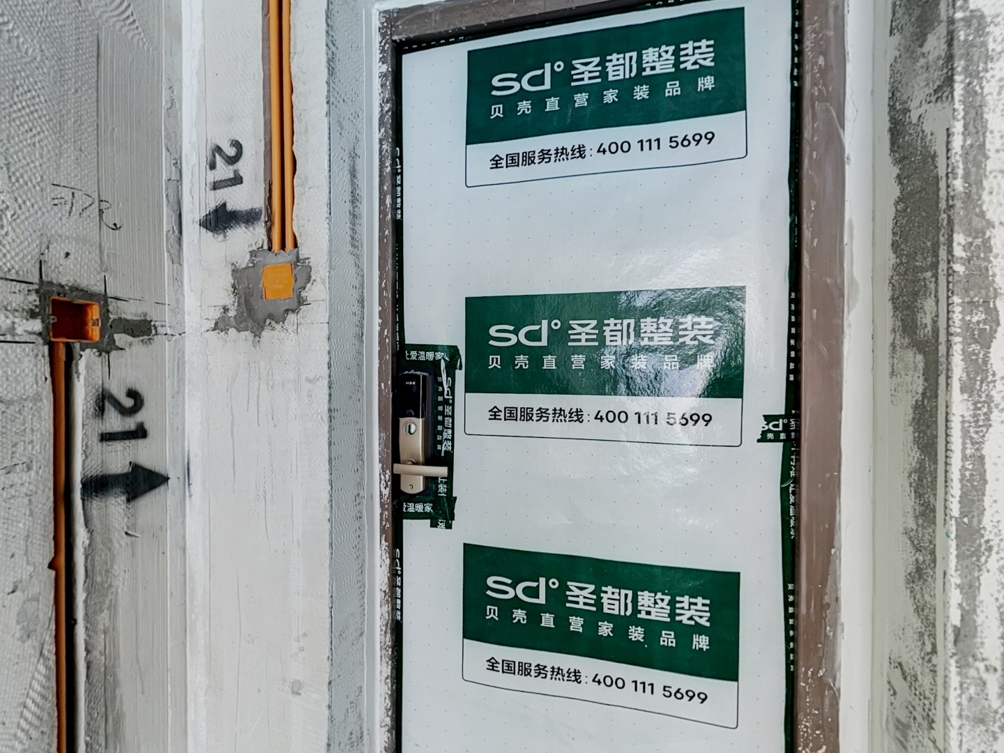 VR预览图